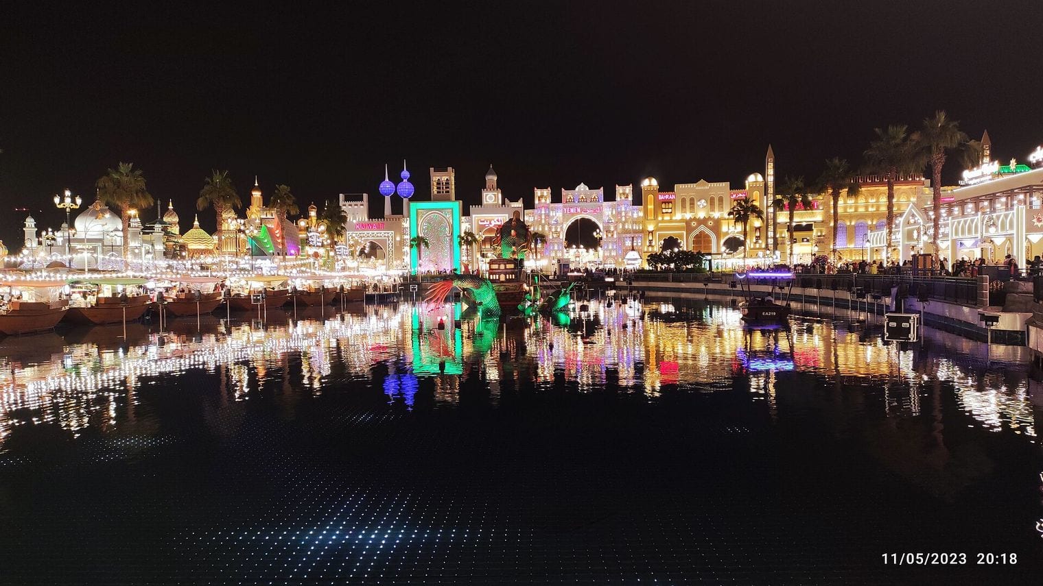 Global Village, United Arab Emirates