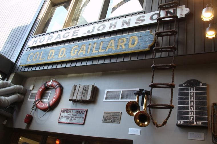 Lake Superior Marine Museum