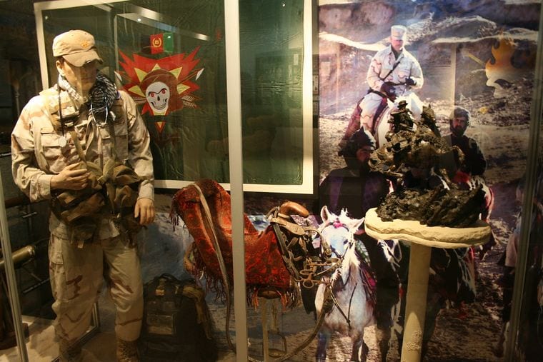 JFK Special Warfare Museum