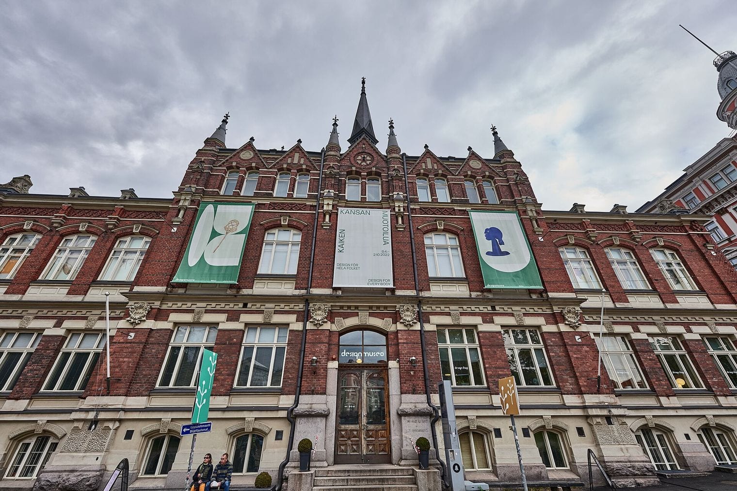 Architecture & Design Museum, Finland