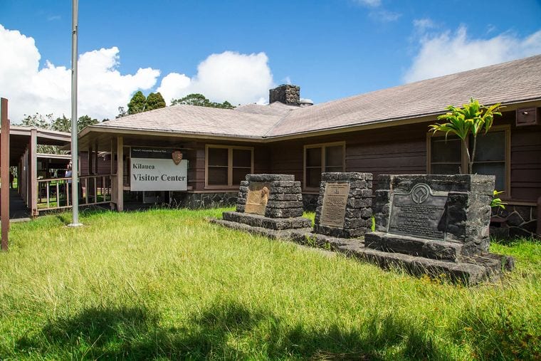 Kīlauea Visitor Center