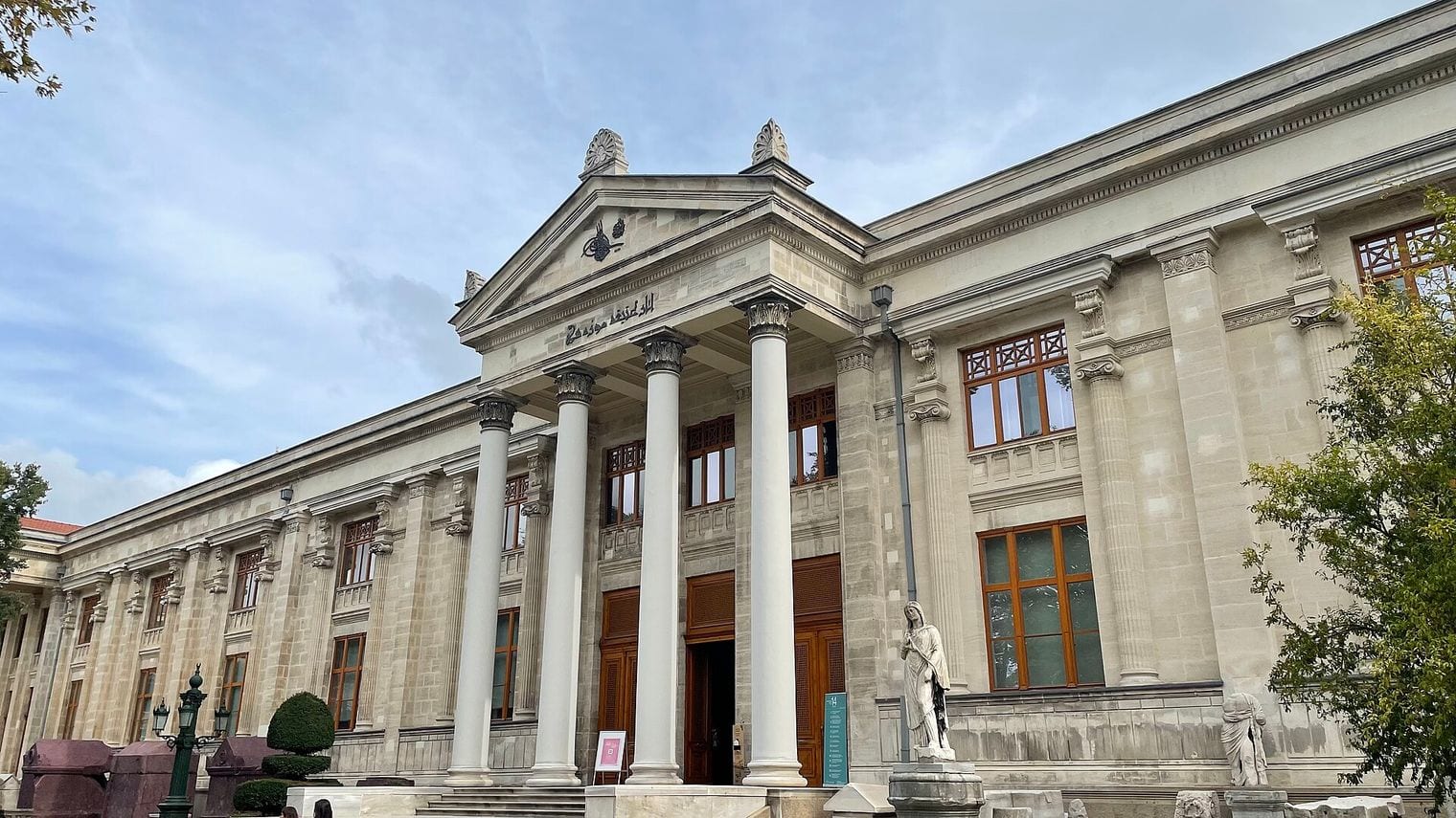 Istanbul Archaeological Museums, Turkey