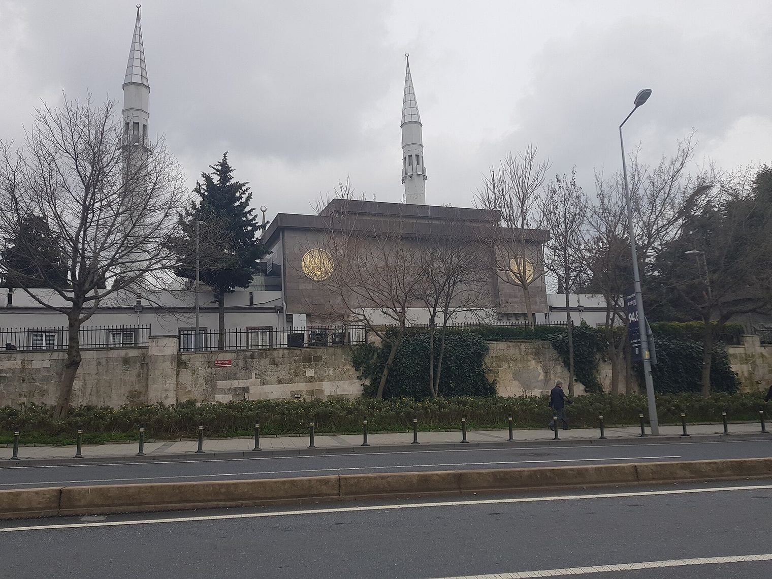 Şakirin Mosque, Turkey