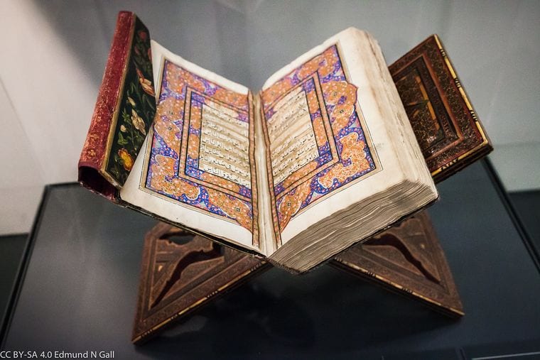 International Museum of Muslim Cultures