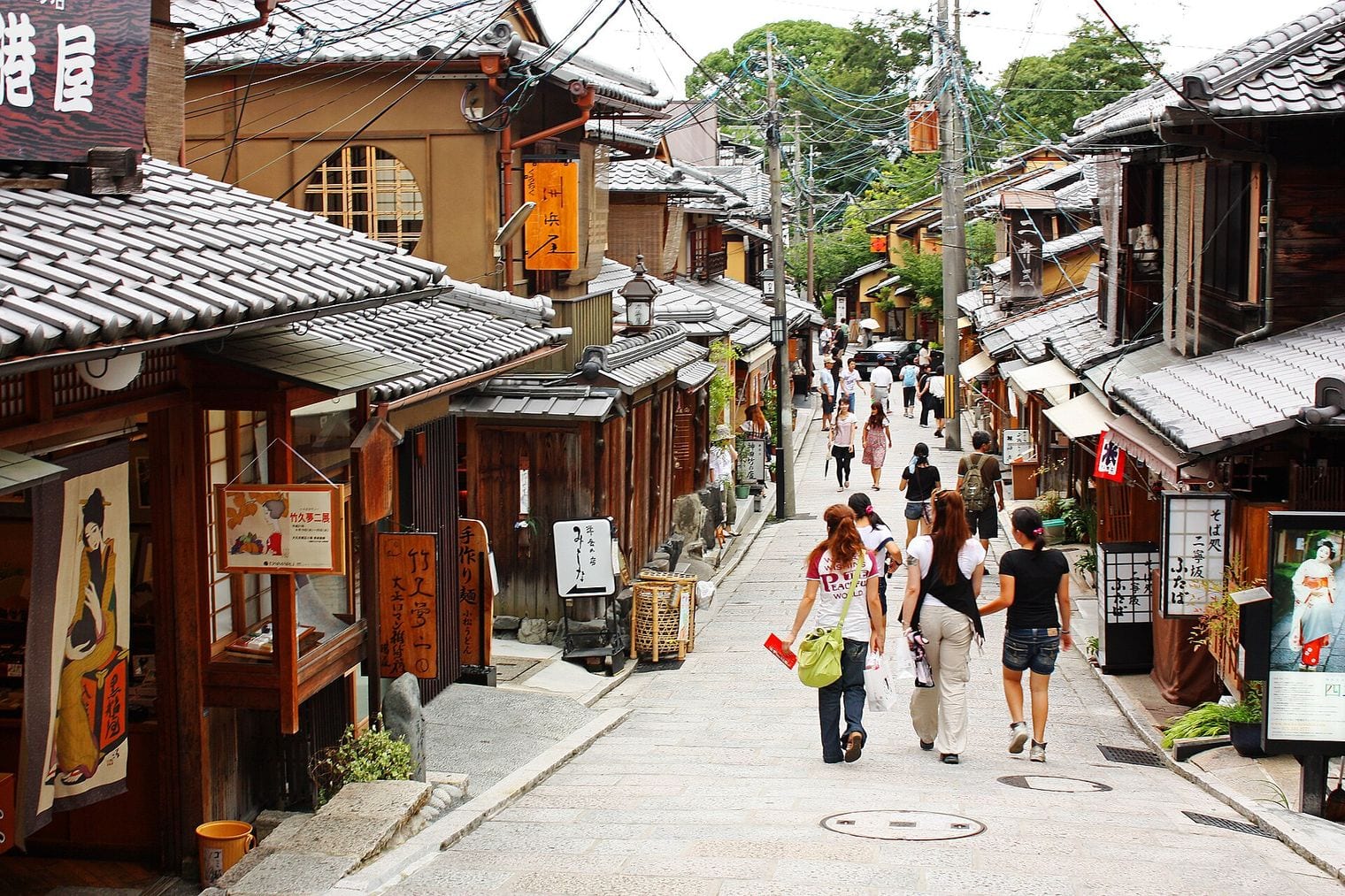 Sannenzaka, Japan