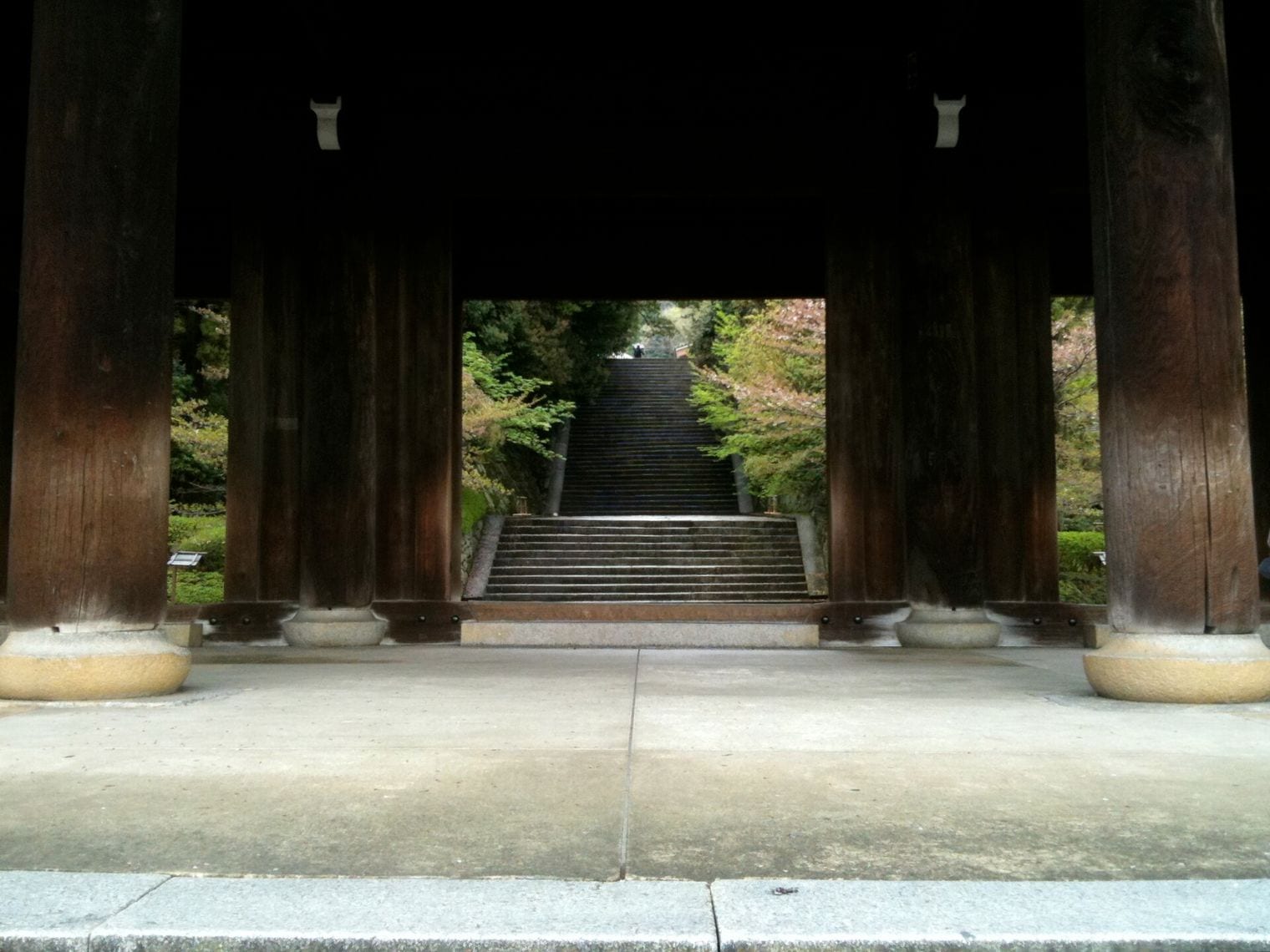 Chionin Temple, Japan