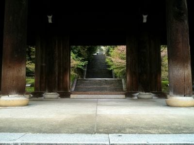 Chionin Temple