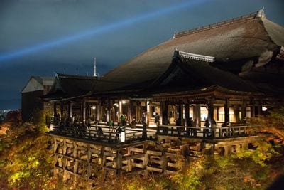 Kiyomizu-dera