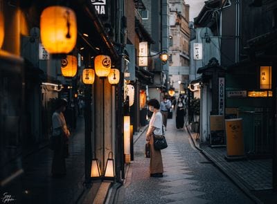 Pontocho Alley
