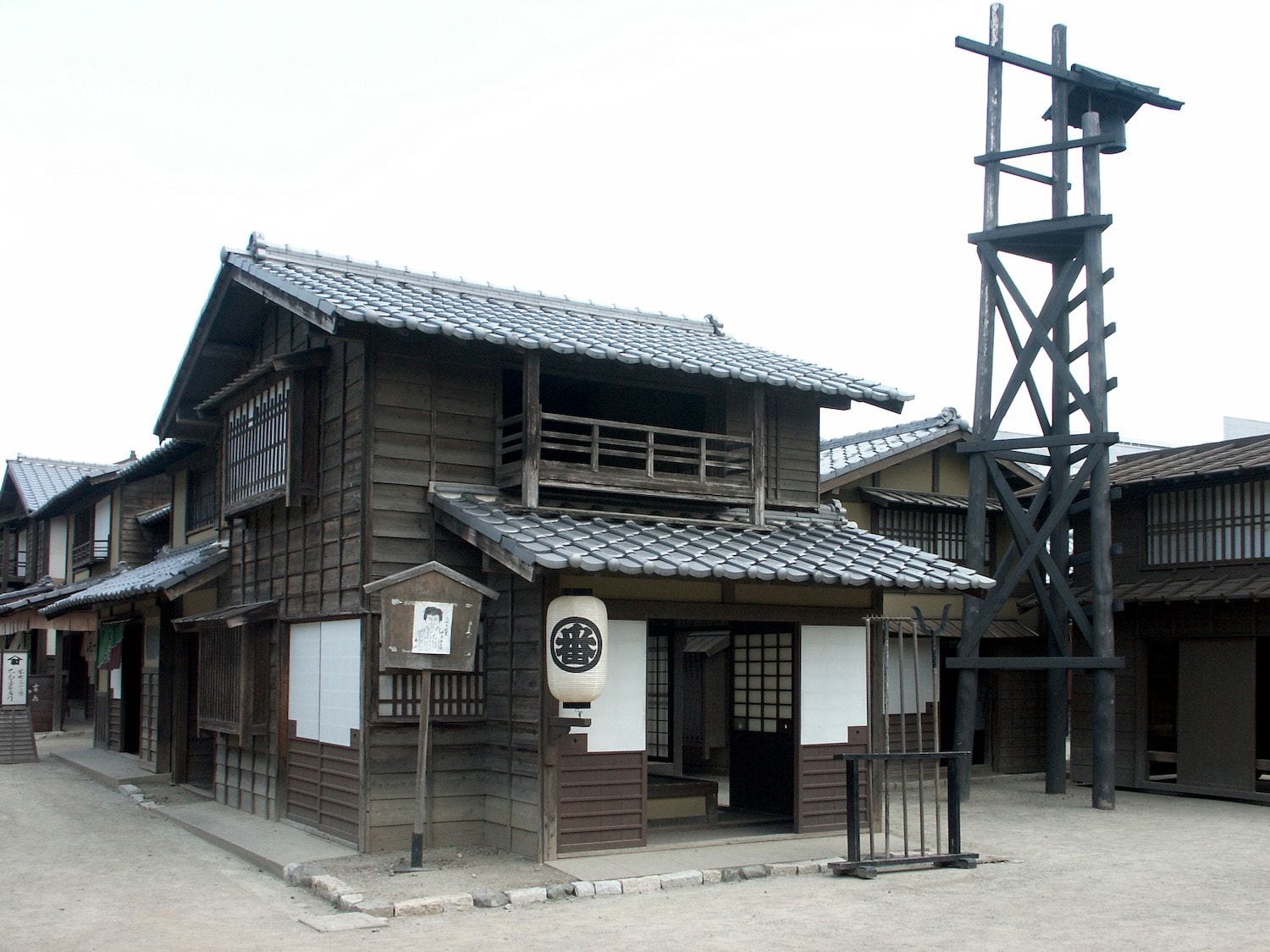 Toei Kyoto Studio Park, Japan