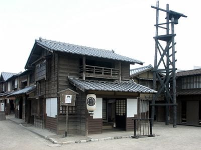 Toei Kyoto Studio Park
