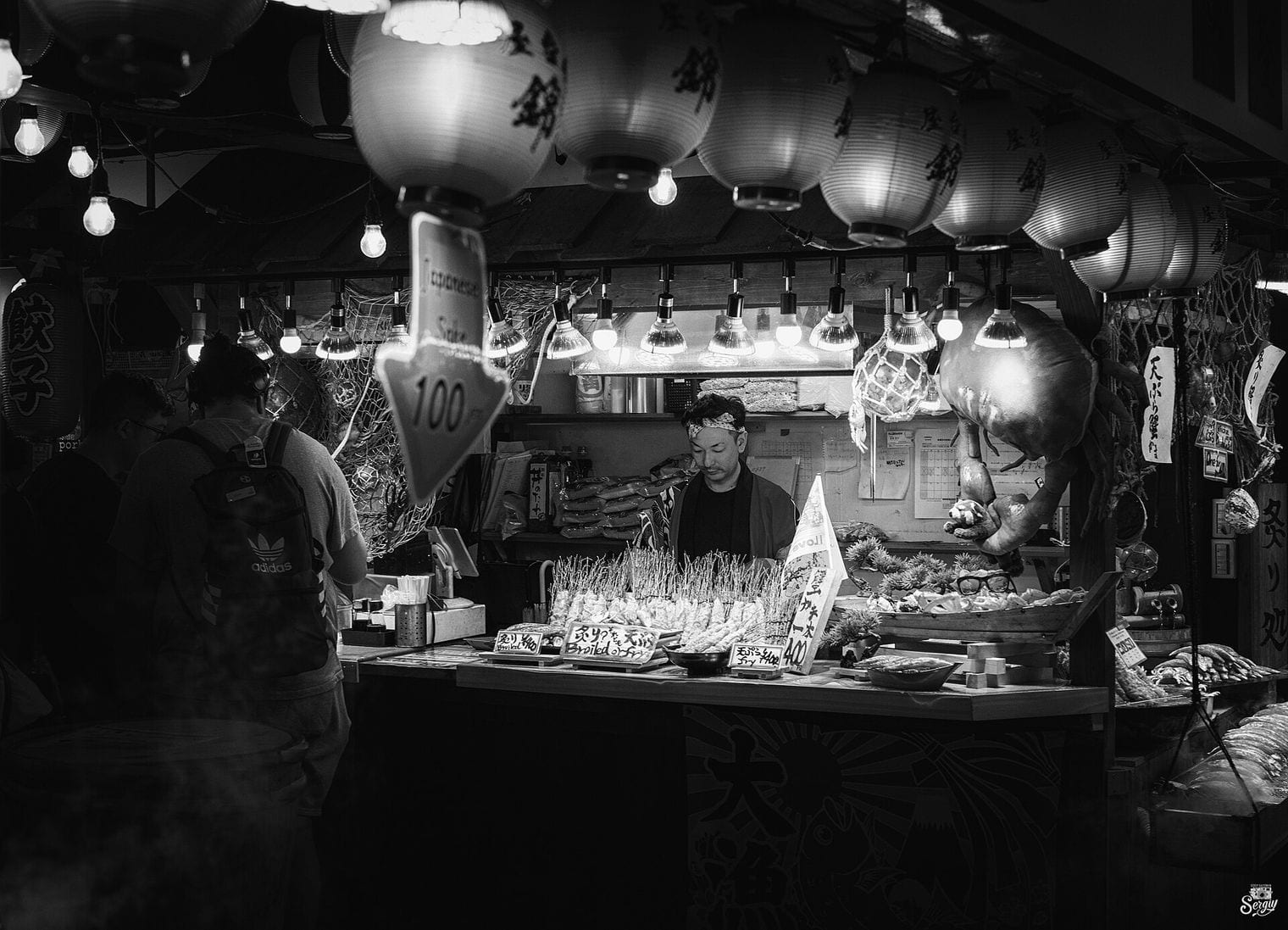 Nishiki Market, Japan