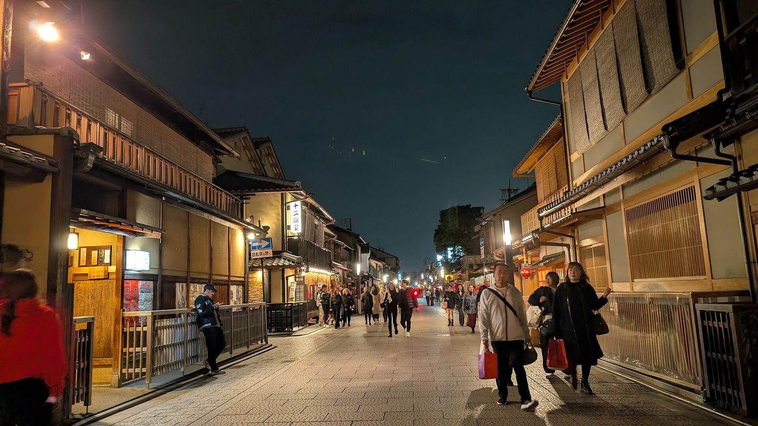 Gion, Japan