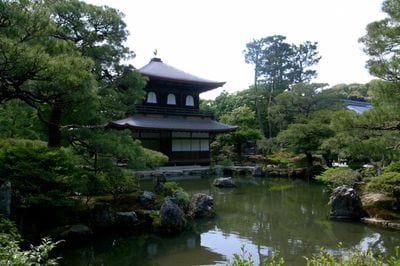 Ginkaku-ji