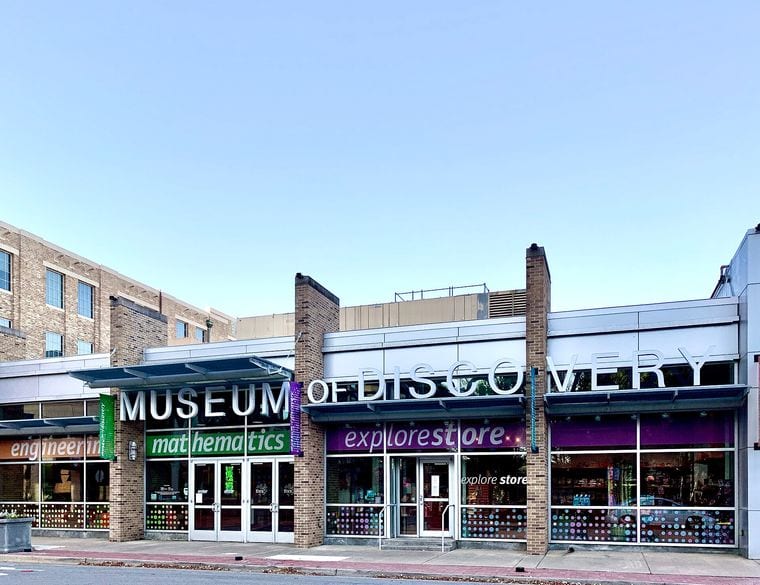 Museum of Discovery