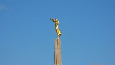 Monument of Remembrance