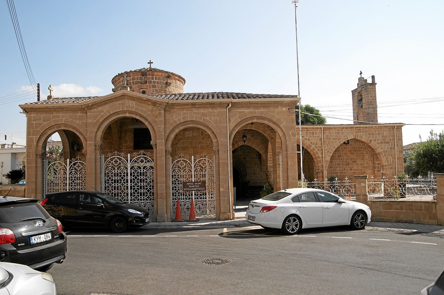 Chrysaliniotissa Crafts Centre, Cyprus