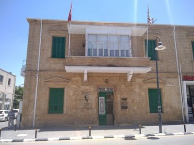 Dr. Fazıl Küçük Museum