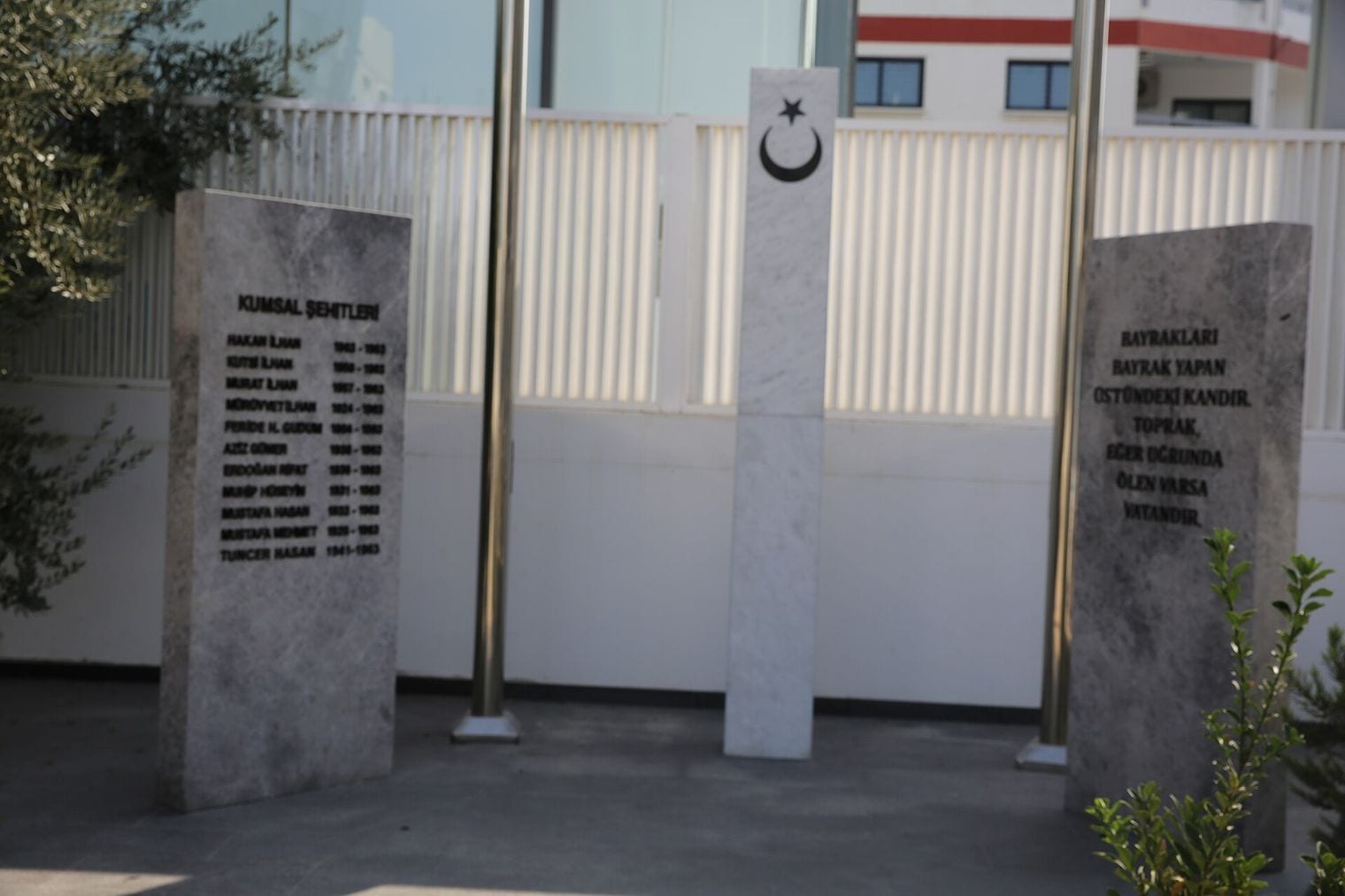 Museum of Barbarism, Cyprus