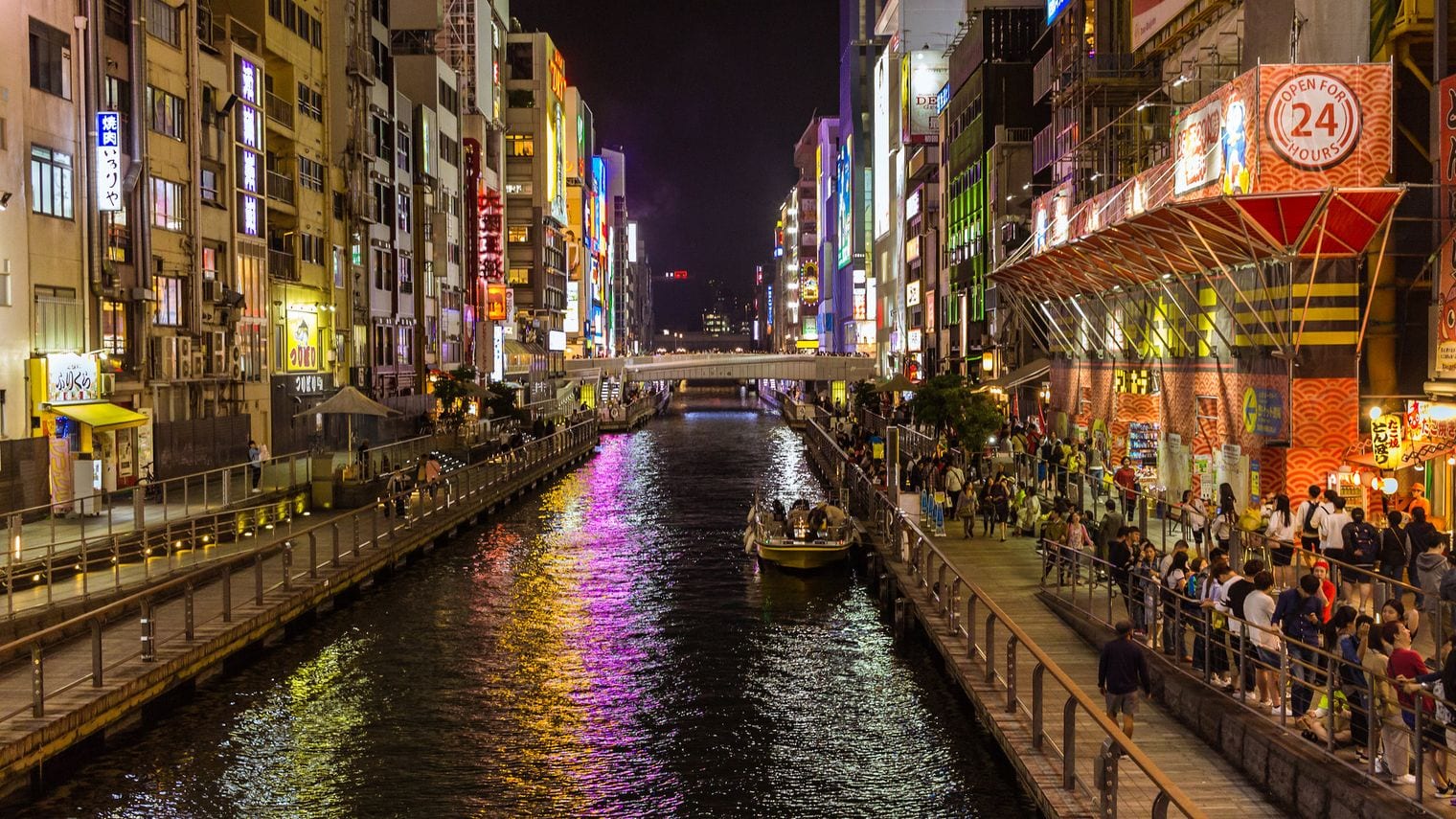 Dotonbori, Japan
