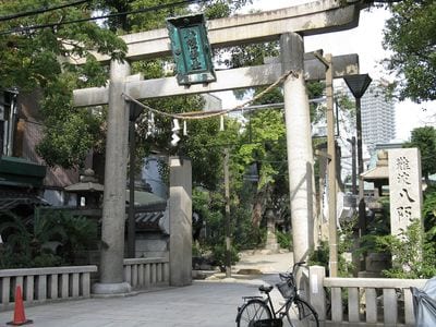 Namba Yasaka Jinja