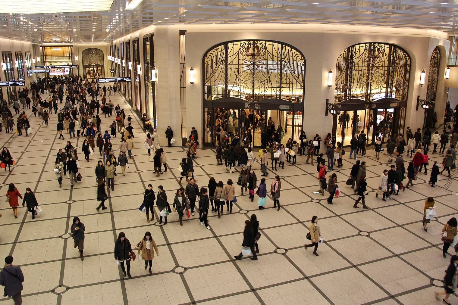 Hankyu Umeda Main Store, Japan