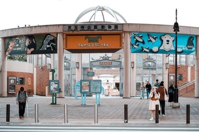 Tennoji Zoo