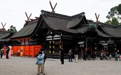 Sumiyoshi Taisha