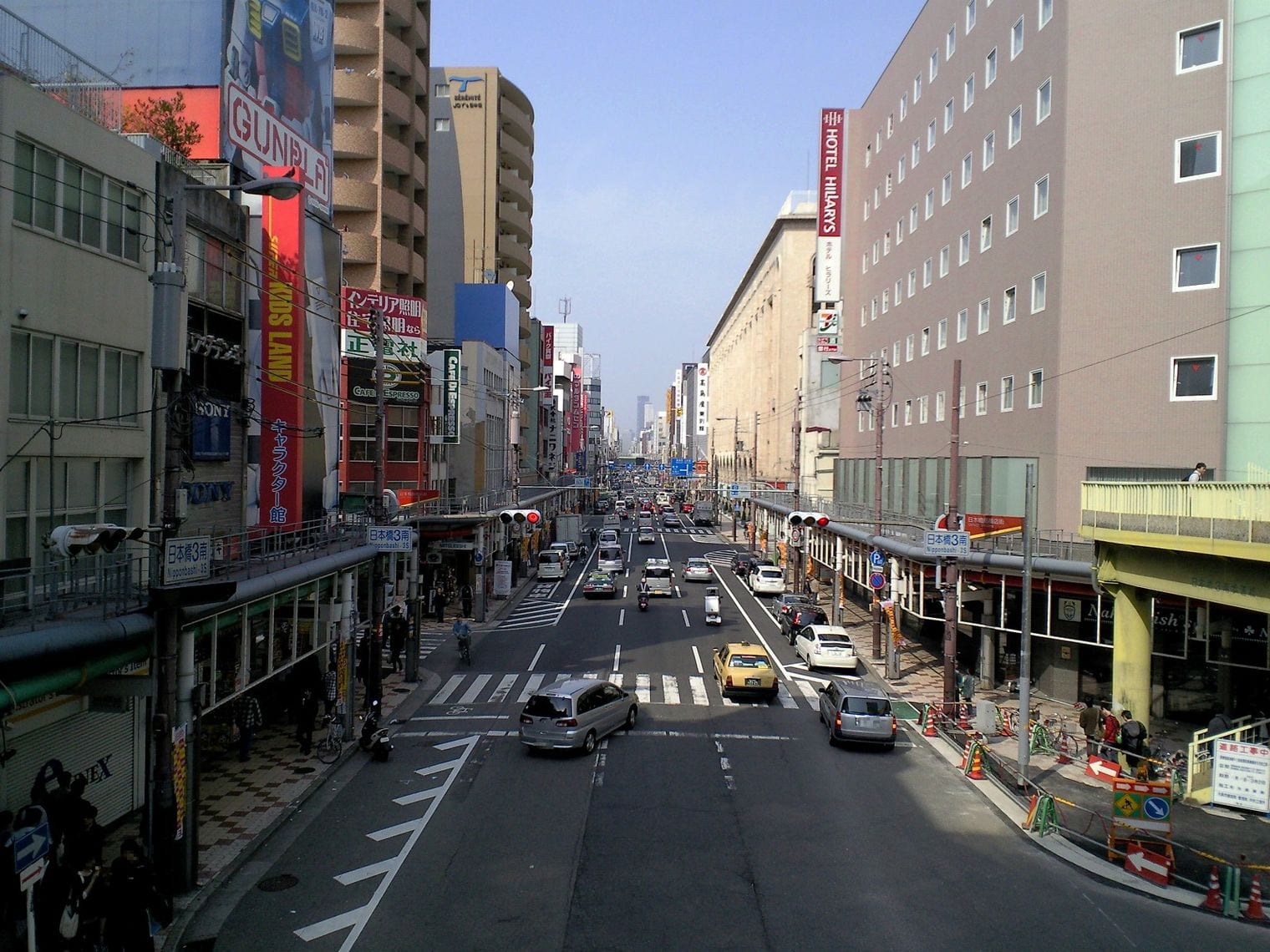 Nipponbashi Den Den Town, Japan