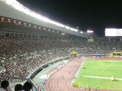 Nagai Park