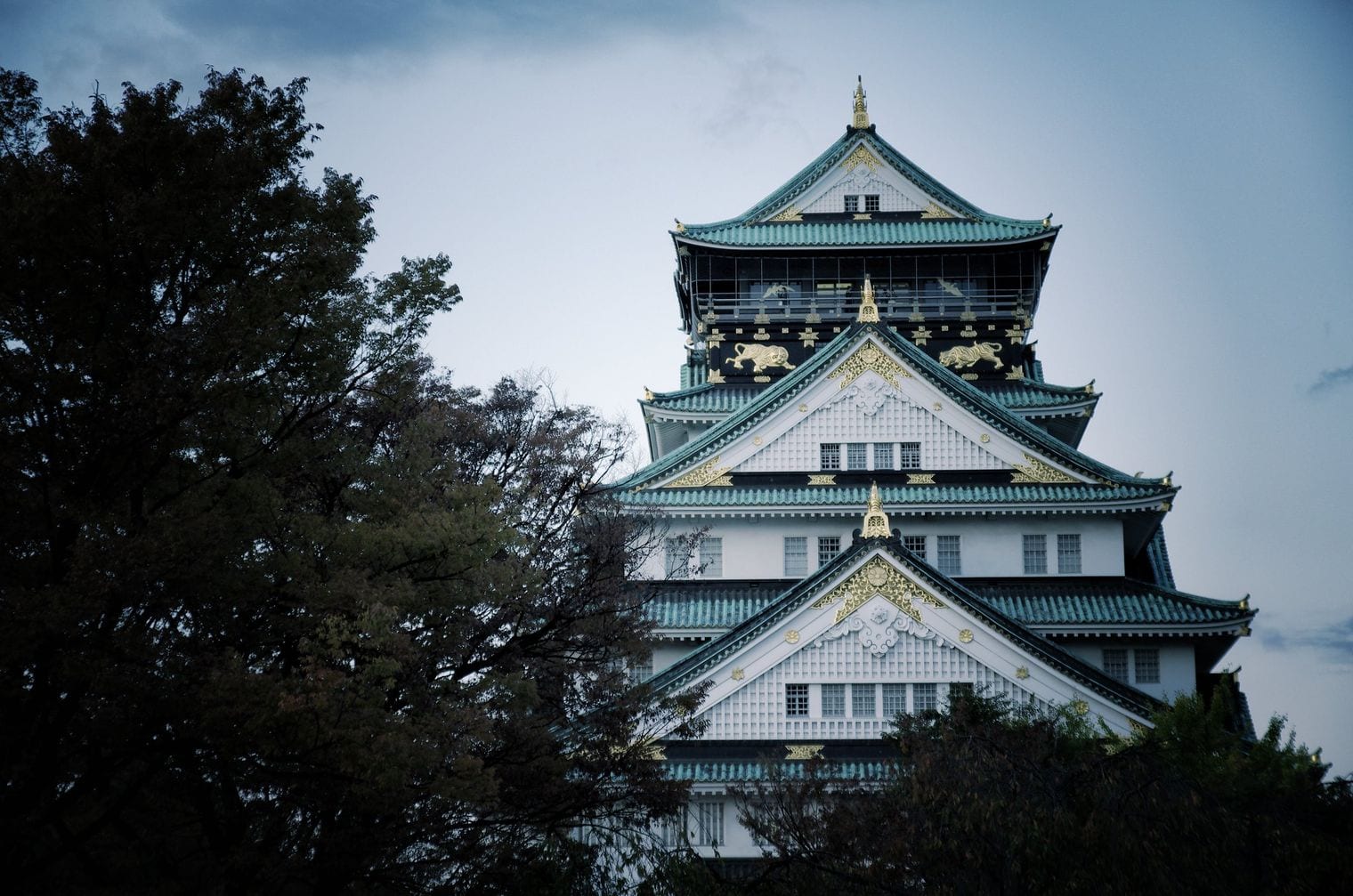 Osaka Castle, Japan