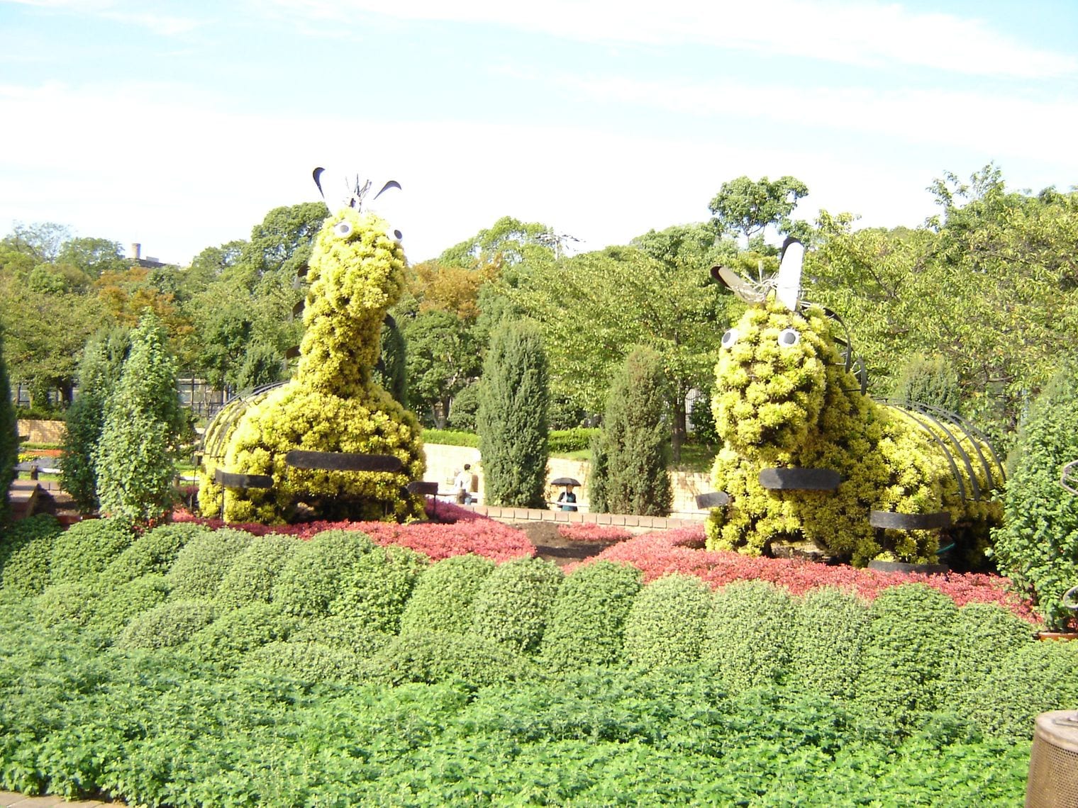 Tennoji Park, Japan