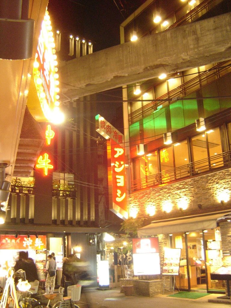 Tsuruhashi Korea Town, Japan