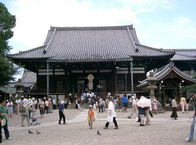 Isshinji Temple