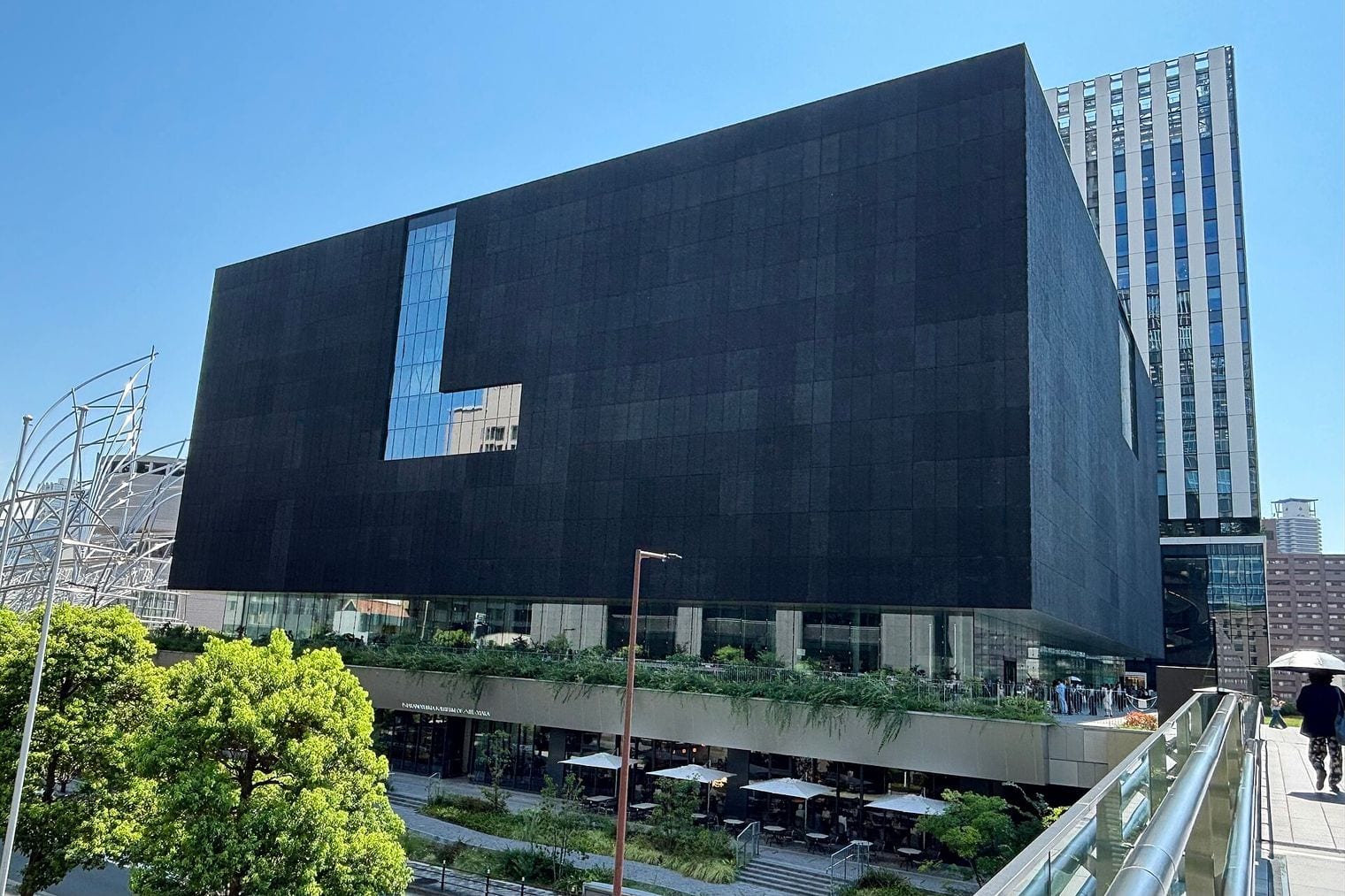 Nakanoshima Museum of Art, Japan