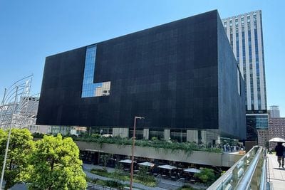 Nakanoshima Museum of Art
