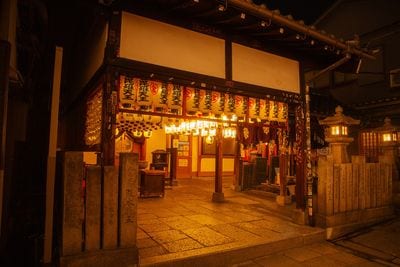 Hozenji Temple