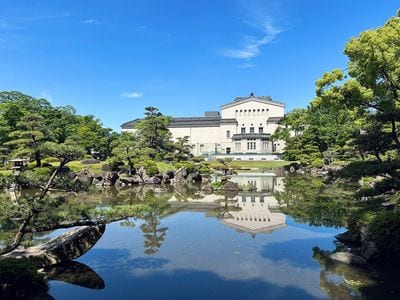 Osaka City Museum of Fine Arts