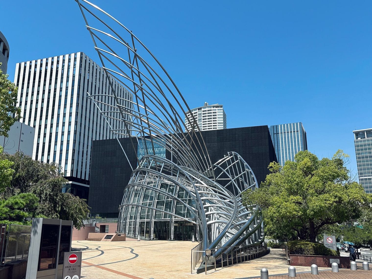 The National Museum of Art, Osaka, Japan