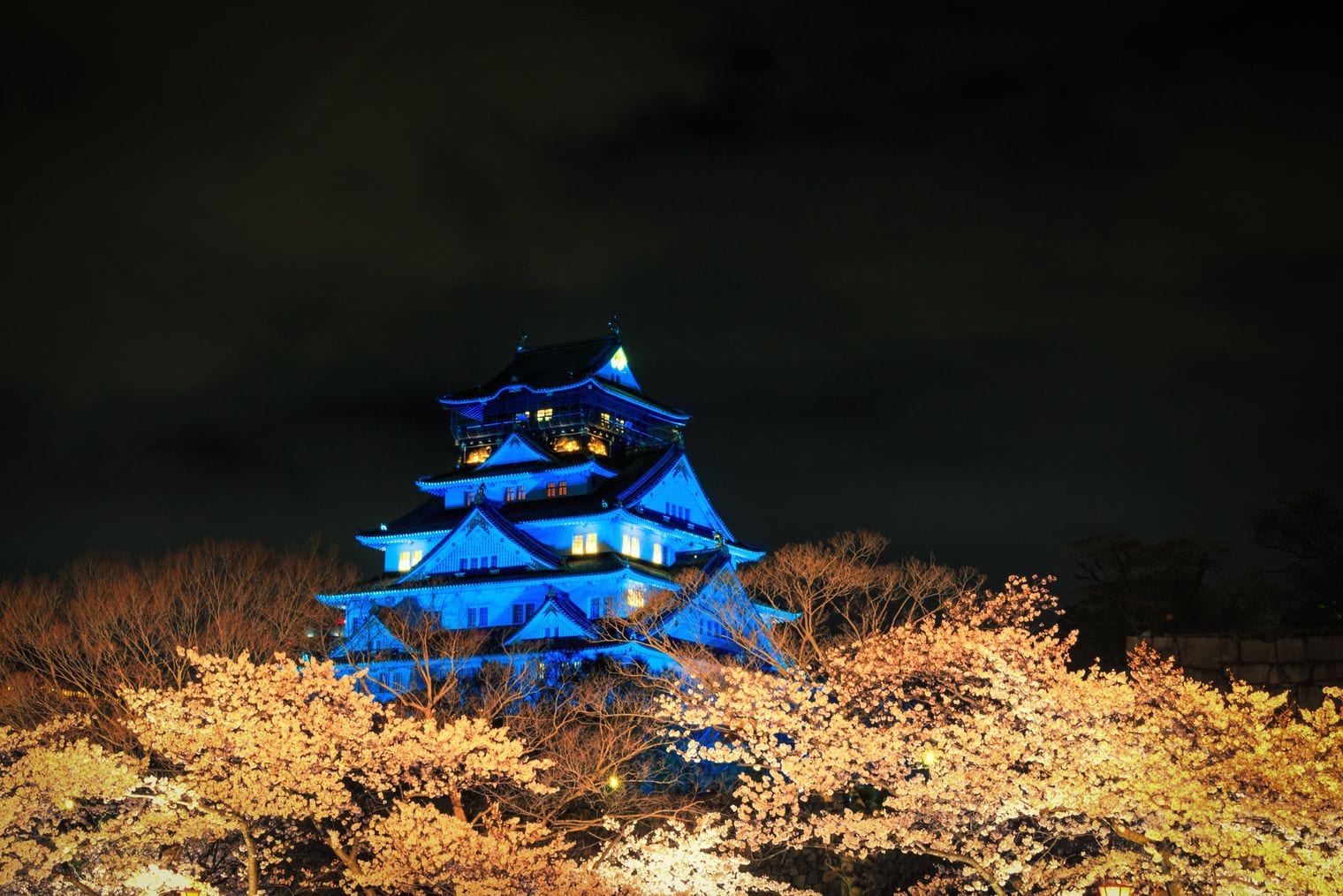 Nishinomaru Garden, Japan