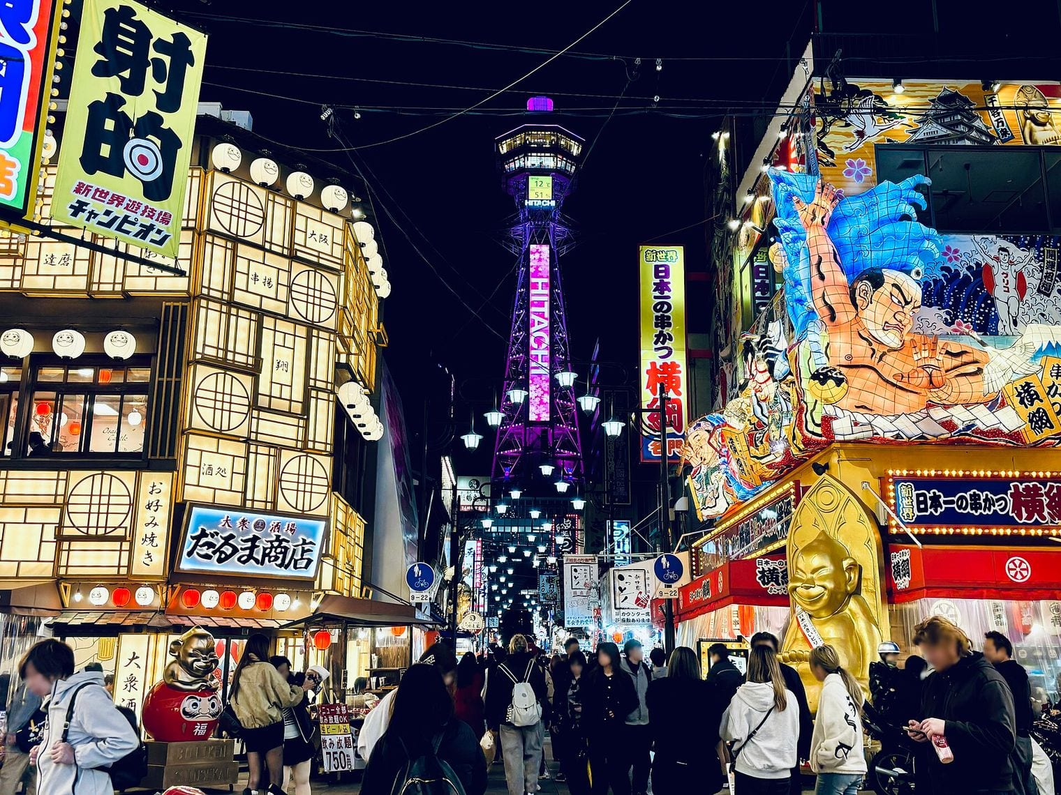 Tsutenkaku, Japan