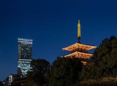 Abeno Harukas