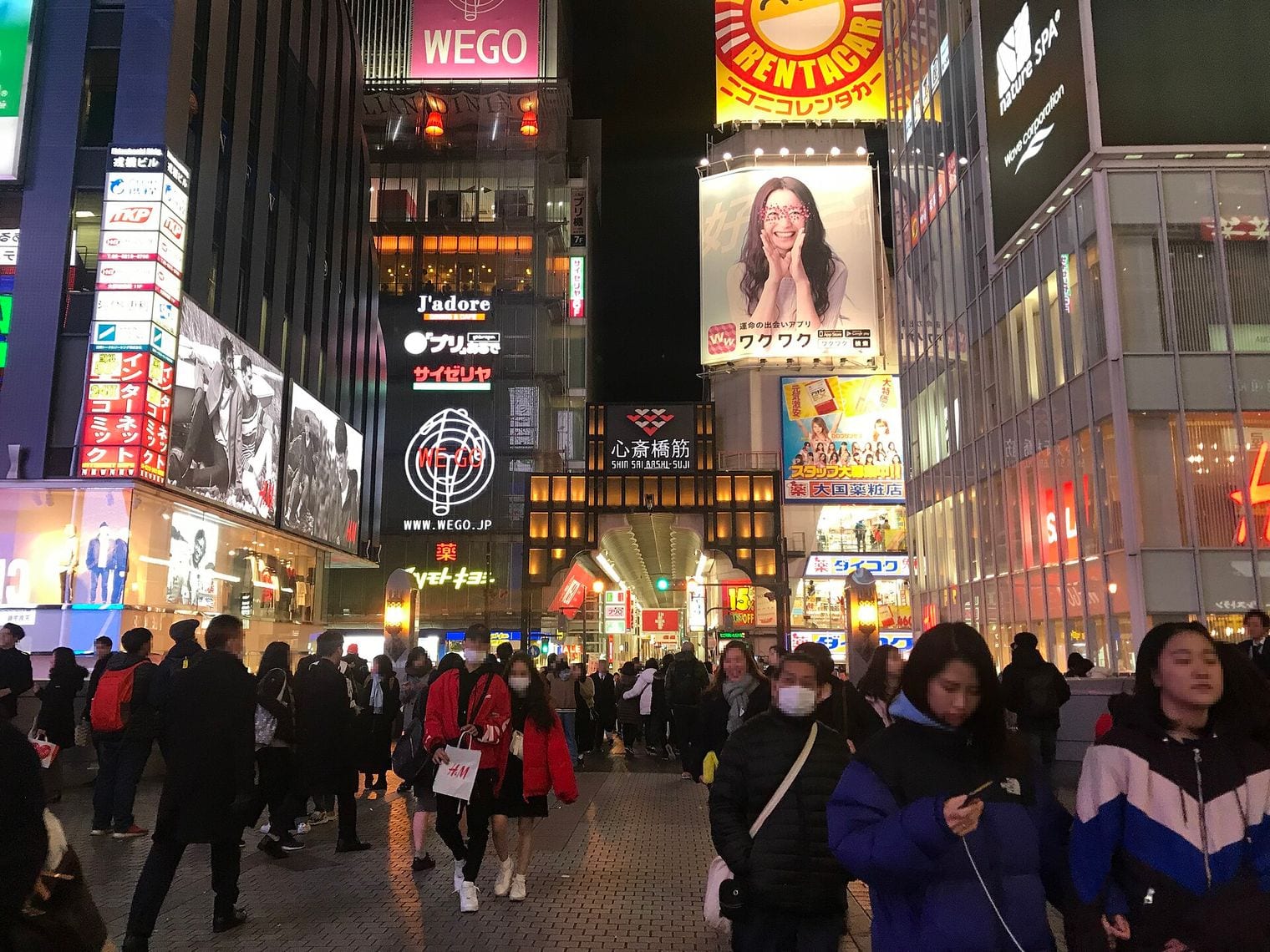 Shinsaibashi-Suji Shopping Street, Japan
