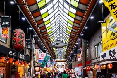 Kuromon Market