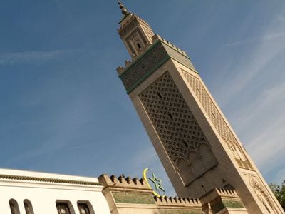 Grande Mosquée de Paris