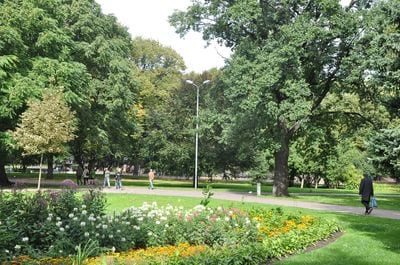 Vērmane Garden