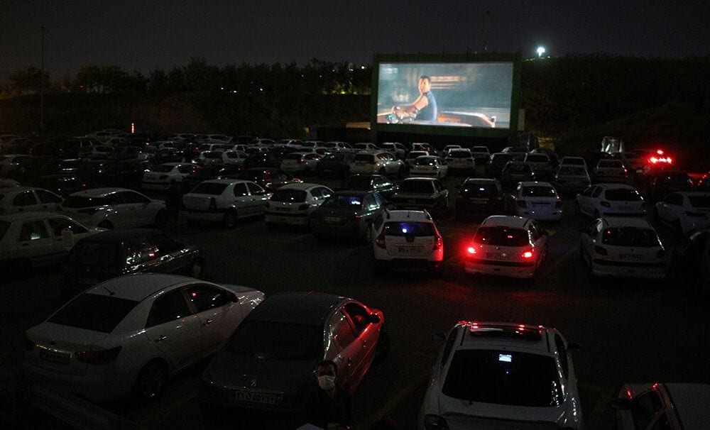 Van Buren Drive-In, Riverside, California
