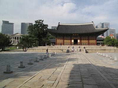 Deoksugung Palace