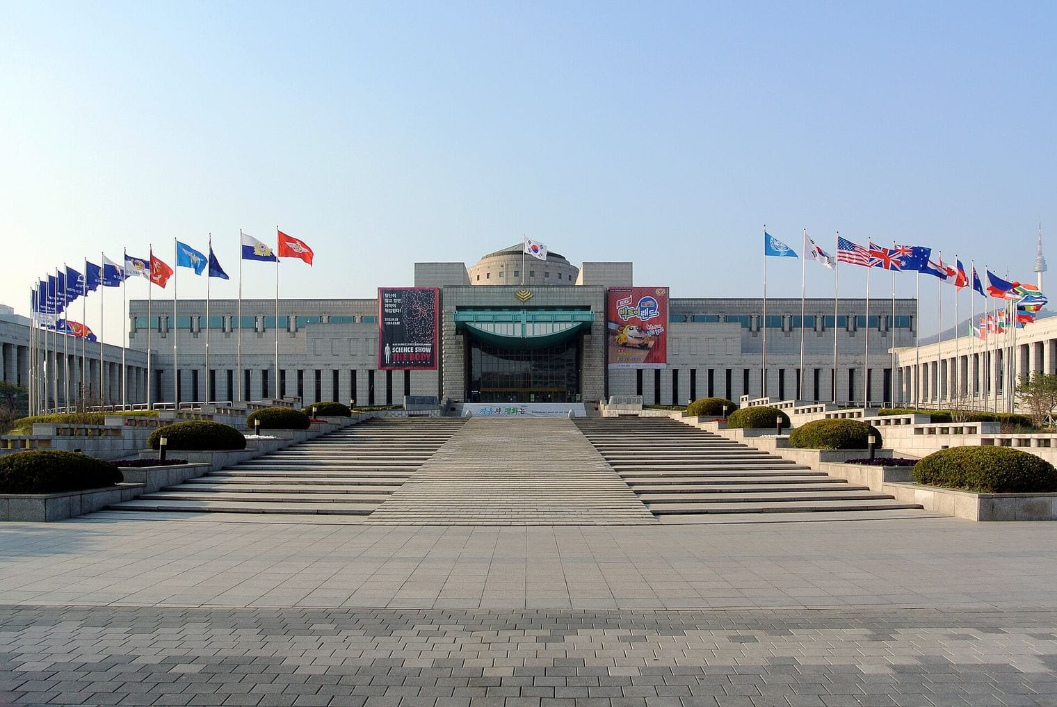 War Memorial of Korea, South Korea