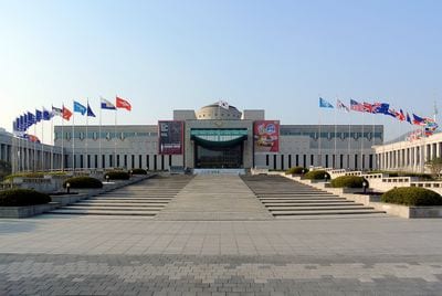 War Memorial of Korea